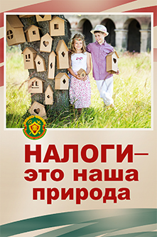 Поликлиника в яровом телефон