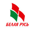 belaya rus 2025 03