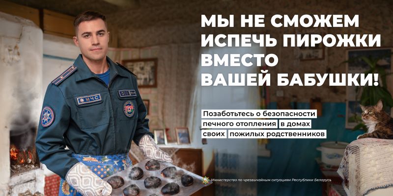 bez1