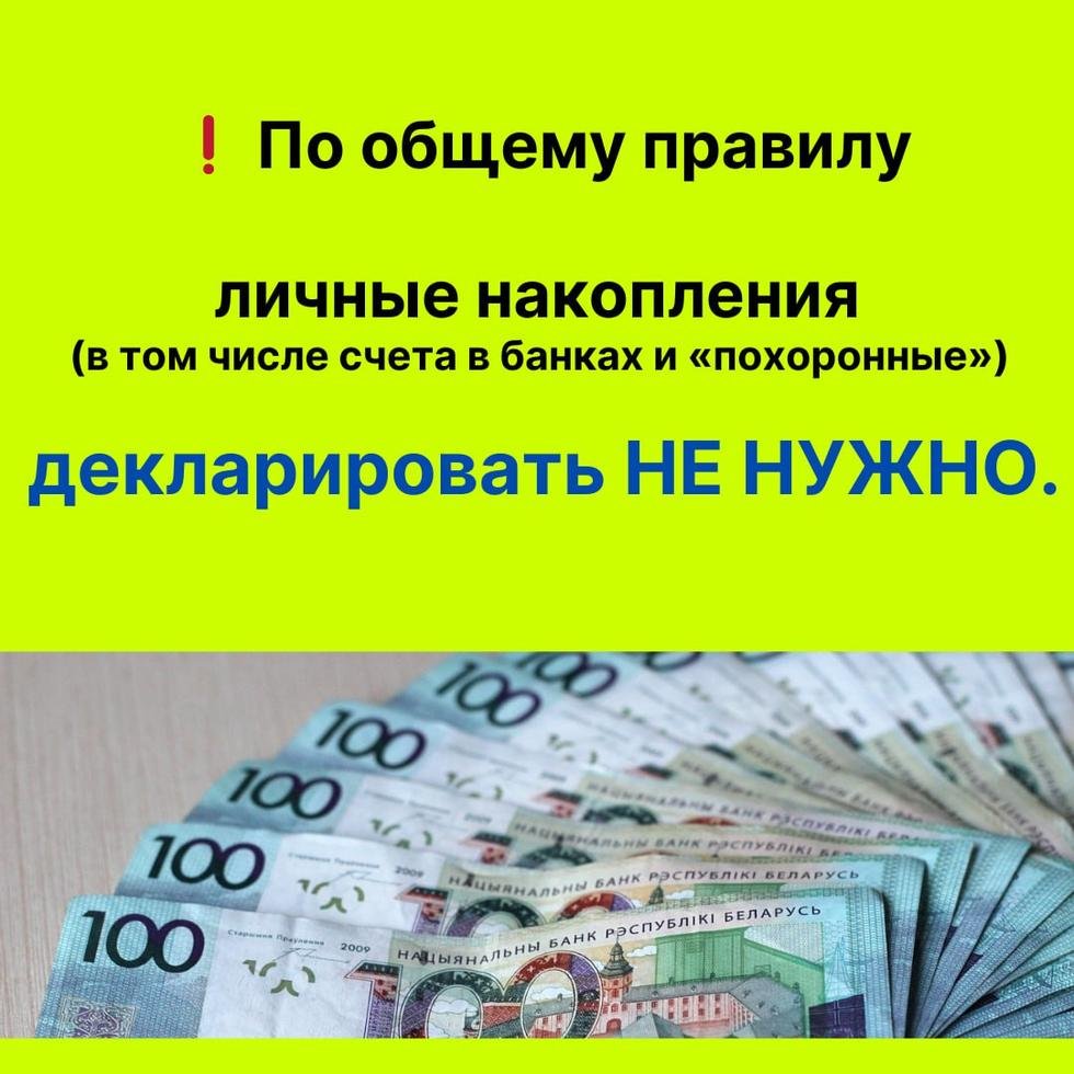 кибербезопасность 4